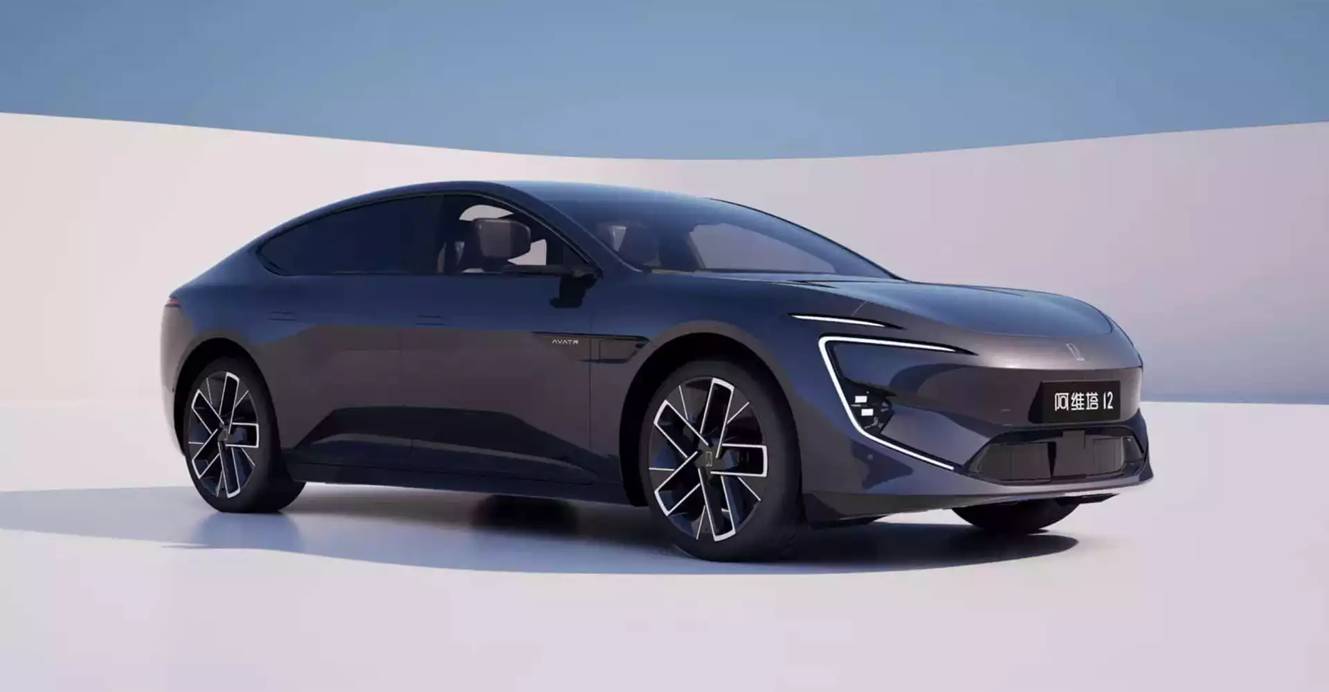 AVATR 12